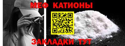 гашишное масло Краснодар