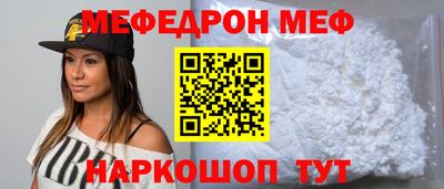 гашишное масло Краснодар