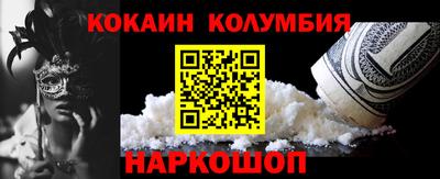 ешки Краснознаменск