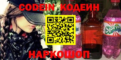 ешки Краснознаменск
