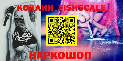 дживик Краснокаменск