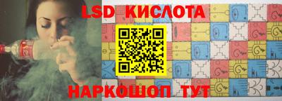 ешки Краснознаменск