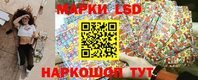 гашишное масло Краснодар