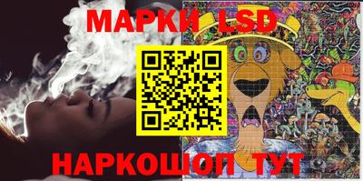гашишное масло Краснодар