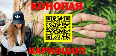 ешки Краснознаменск