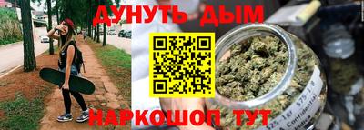 ешки Краснознаменск