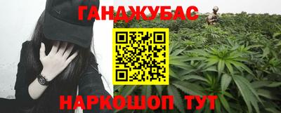 ешки Краснознаменск