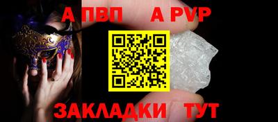 ешки Краснознаменск