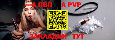 ешки Краснознаменск