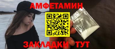 гашишное масло Краснодар