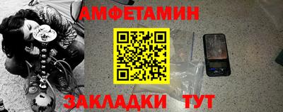 ешки Краснознаменск