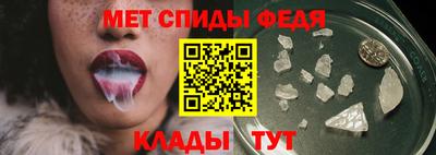 гашишное масло Краснодар