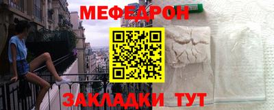 гашишное масло Краснодар